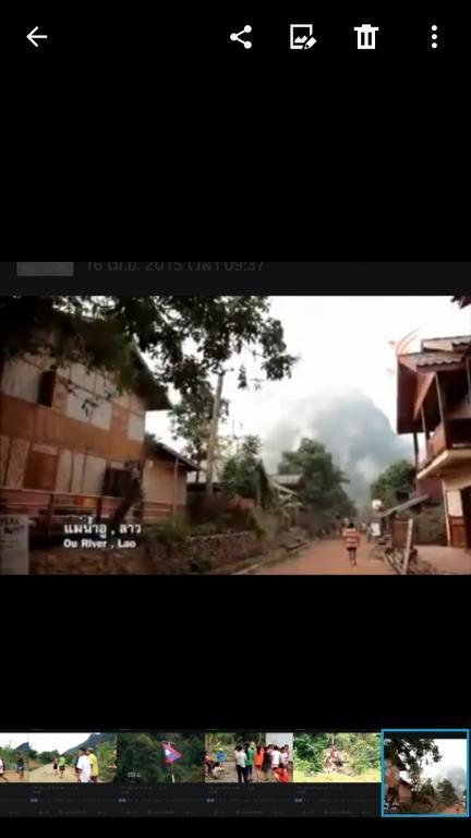 Ning Ning Guesthouse Muang Ngoi Bagian luar foto